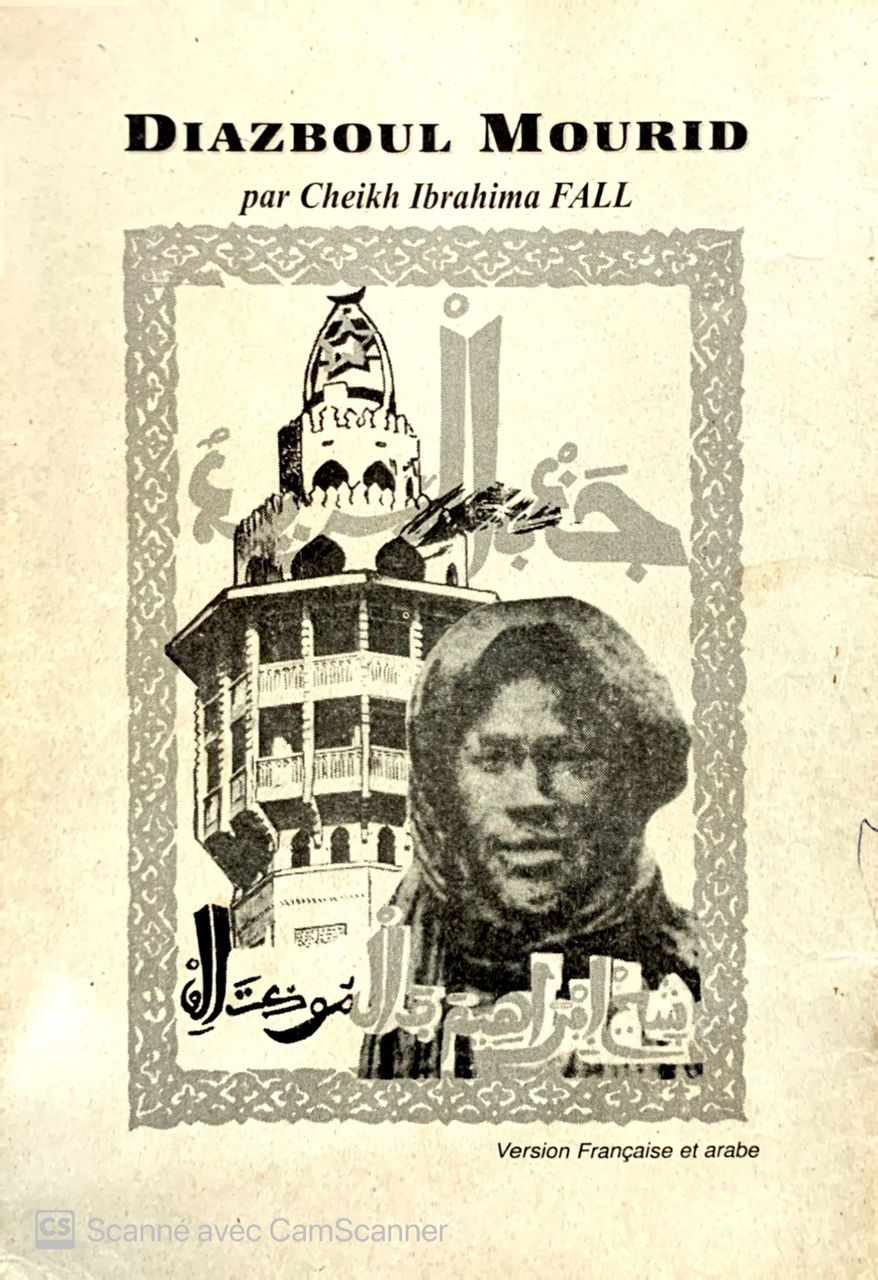 DIAZBOUL MOURID
