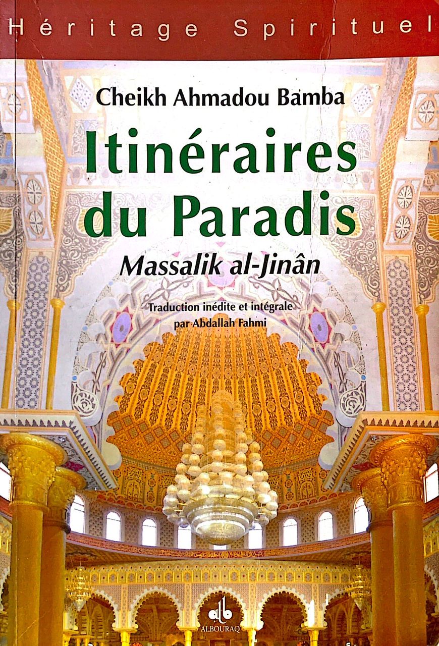 Itinéraires du Paradis Massalik al-Jinân